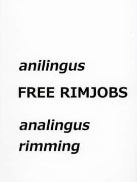 (C94) [国産JK (ベルゼ)] FREE RIMJOBS (オリジナル)_18