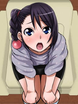 [俺的十八禁][ふたばちゃん受精Chu☆]_092