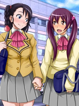 [俺的十八禁][ふたばちゃん受精Chu☆]_294