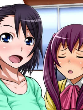 [俺的十八禁][ふたばちゃん受精Chu☆]_297