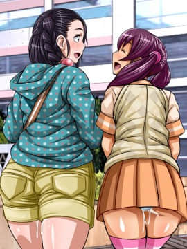 [俺的十八禁][ふたばちゃん受精Chu☆]_341