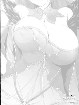 (C94) [In The Sky (中乃空)] S・S -Scathach Sketch- (Fate⁄Grand Order)_0007