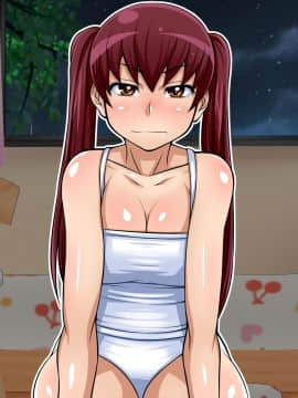 [俺的十八禁][にんかつしちゃおっ! 妊娠活動!]_276_001