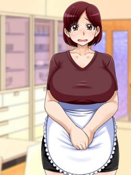 [俺的十八禁][にんかつしちゃおっ! 妊娠活動!]_329_058