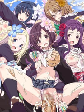 [LolitaChannel (ありがせしんじ)] 有名キャラ官能小説CG集 第303弾!!ハ○ヤマタはぁはぁCG集(ハ○ヤマタ)_ma_trio