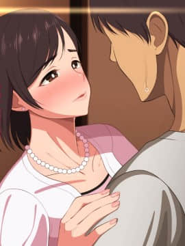 [关二爷汉化组][春葉流亭] 10年ぶりセックスが親子セックスで子作りセックスまでしちゃうお母さんは好きですか?_297_121