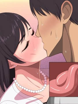 [关二爷汉化组][春葉流亭] 10年ぶりセックスが親子セックスで子作りセックスまでしちゃうお母さんは好きですか?_300_124