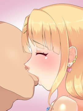 [あくたスペース][水着ギャルが怪しいオイルマッサージにハマる話]_243_ni0010