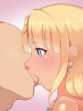 [あくたスペース][水着ギャルが怪しいオイルマッサージにハマる話]_543_hni0005