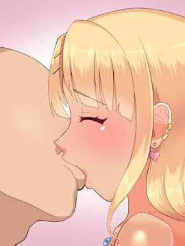 [あくたスペース][水着ギャルが怪しいオイルマッサージにハマる話]_548_hni0010