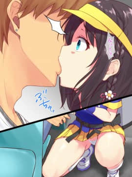 (同人CG集) [diletta] 可愛すぎるビールの売り子が堕とされた7日間の記録_tx01_04