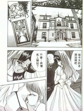 [AKIRA] 淫乱女教師_AKIRA112