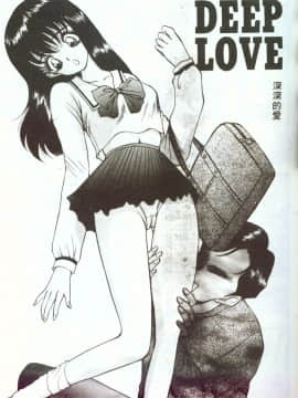 [AKIRA] 淫乱女教師_AKIRA130