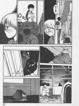 [陽気婢] えっちーず2_laterman10_036