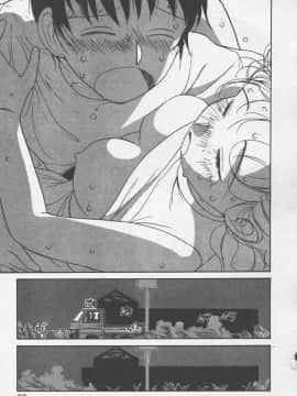 [陽気婢] えっちーず3_laterman11_100
