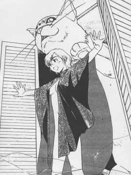 [陽気婢] えっちーず3_laterman11_181