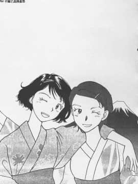 [陽気婢] えっちーず3_laterman11_182