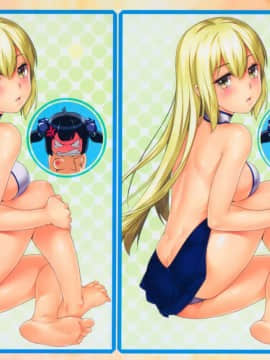 [final個人漢化] [綿120パーセント (めんようじゃん)] タンジョウビに女の子と合体するのは夢だろうか (ダンジョンに出会いを求めるのは間違っているだろうか) [無修正]_16fd