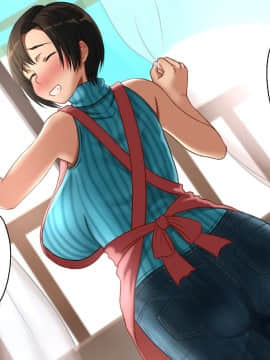 [ほっとみかん][姉の妊活は俺との汗だく種付け貪り交尾]_006_005