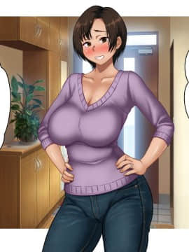 [ほっとみかん][姉の妊活は俺との汗だく種付け貪り交尾]_102_101