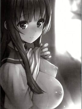 (C94) [森宮缶 (森宮正幸)] 夏の日、こーはいと、バス停で。 (オリジナル)_img_0001