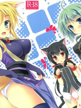 (C82) [Marvelous Grace (立羽)] Exotic floral (DOG DAYS)
