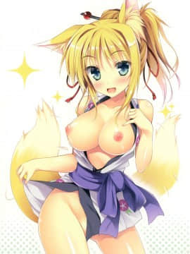(C82) [Marvelous Grace (立羽)] Exotic floral (DOG DAYS)_003