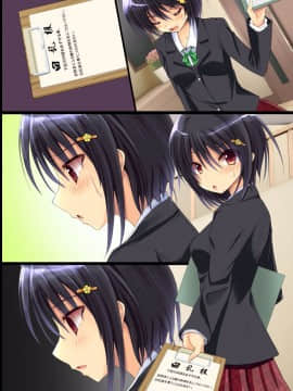 [DLメイト] 近所の人妻や幼馴染JKを強制操作で思いのままに寝取りSEX_m19