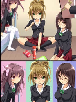 [DLメイト] 近所の人妻や幼馴染JKを強制操作で思いのままに寝取りSEX_m21