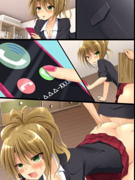 [DLメイト] 近所の人妻や幼馴染JKを強制操作で思いのままに寝取りSEX_m34