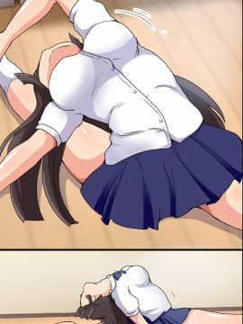 [DLメイト] 性処理人形宅配便～いつものあの子が人形になって自宅へお届け!～__0074