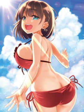 [生クリームびより (ななせめるち)] 週末のたわわ 黑白版合集(月曜日のたわわ) [中国翻訳] DL版_02-45