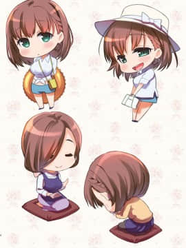 [生クリームびより (ななせめるち)] 週末のたわわ 黑白版合集(月曜日のたわわ) [中国翻訳] DL版_02-47