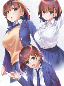 [生クリームびより (ななせめるち)] 週末のたわわ 黑白版合集(月曜日のたわわ) [中国翻訳] DL版_02-49