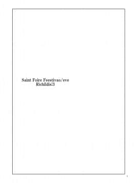 [床子屋 (HEIZO、鬼頭えん)] Saint Foire Festival eve Richildis：3 [DL版]_03_01