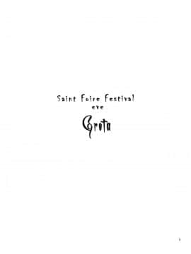 [床子屋 (HEIZO、鬼頭えん)] Saint Foire Festival eve・Greta (オリジナル)_Greta_003