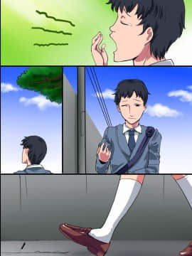 [DLメイト] 催眠ノートでヤりたい放題!絶対服従セックス!(フルカラーコミック)_m07