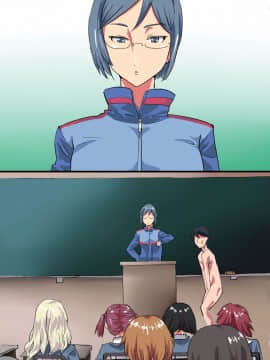 [DLメイト] 催眠ノートでヤりたい放題!絶対服従セックス!(フルカラーコミック)_m12