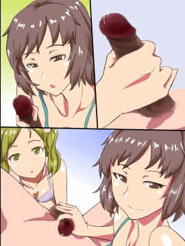 [DLメイト] 催眠ノートでヤりたい放題!絶対服従セックス!(フルカラーコミック)_m15