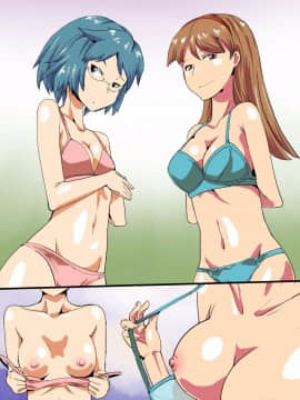 [DLメイト] 催眠ノートでヤりたい放題!絶対服従セックス!(フルカラーコミック)_m18