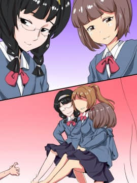 [DLメイト] 催眠ノートでヤりたい放題!絶対服従セックス!(フルカラーコミック)_m40