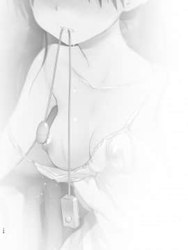 (C94) [アクアドロップ (三上ミカ)] おでかけせっくす総集編 (オリジナル) [DL版]_odekake_158
