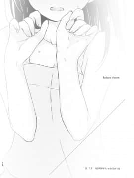 (C94) [アクアドロップ (三上ミカ)] おでかけせっくす総集編 (オリジナル) [DL版]_odekake_168