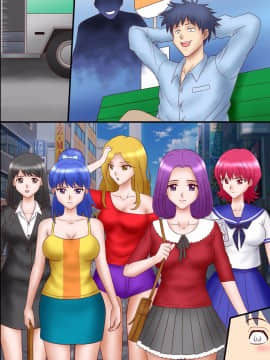 [DLメイト] 女達を強制発情させる力を手に入れた_079_78