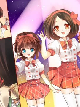[DLメイト] アイドルグループのマネ―ジャーが「催眠術」を手に入れたら…_m01
