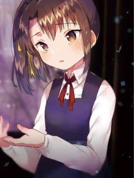 [脸肿汉化组] (COMIC1☆13) [Squeeze Candy Heaven (いちはや)] 先生はロリコンで最低変態のゴミクズ【後】 + おまけ_28