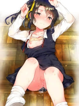 [脸肿汉化组] (COMIC1☆13) [Squeeze Candy Heaven (いちはや)] 先生はロリコンで最低変態のゴミクズ【後】 + おまけ_33