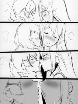 [在路邊撿到LO翻開後才發現有蛞蝓在上面嚇得落荒而逃漢化組] (C94) [UU-ZONE (nuezou)] にじ卍 (にじさんじ)_30