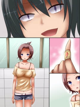 (同人CG集) [浪漫書店] 俺以外、全員女だけの世界_m16