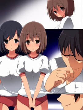 (同人CG集) [浪漫書店] 催眠の遊び方～全104ページ_m08